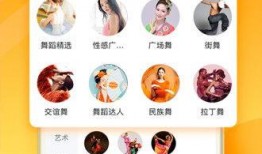 吃瓜娱乐素材视频下载,揭秘热门娱乐素材视频下载背后的秘密