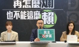 冷江一中爆料新闻,校园风云再起，揭秘背后真相