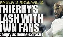 亨利集团最新爆料新闻,揭秘企业内部重大变革与影响