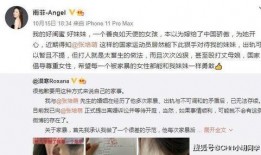 去哪找最新爆料视频,视频追踪热点事件